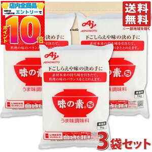 ̑fS 1kg z Ɩp ×2܃Zbg e ̑f S ܖ