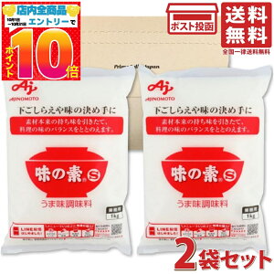 ̑fS 1kg z Ɩp ×2܃Zbg e ̑f ܖ