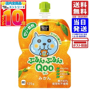 RJER[ ~jbcCh ՂՂQoo N[ ݂ [[ pE` 125g Pi 