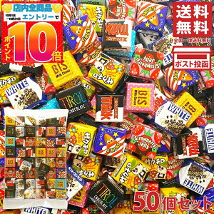 ``R oGeB VFApbN 50Zbg  1000~|bL o^C ΂܂ |Cg