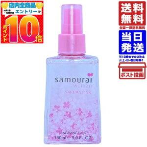 Samourai woman TCE[} TNsN tOX~Xg 150mL 