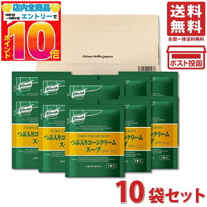 Nm[ `pX[v ԓR[N[X[v 10 PSJoGeBBOX lߍ킹 ȃX[v Ɩp CX^gX[v