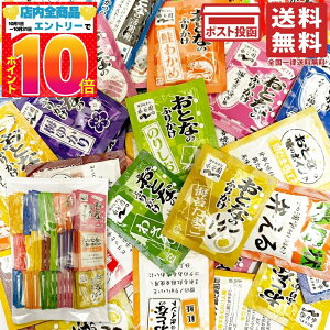 iJ ƂȂ̂ӂ肩 ~j 1660H VFApbN