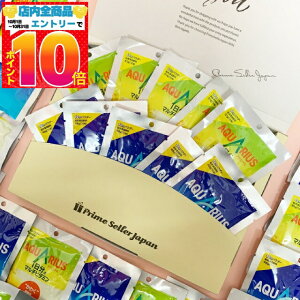 ANGAX pE_[ 2 Mtg{bNX ANGAXpE_[ 48g×5 + 1̃}`r^~ pE_[ 51g×5 1Lp  v10܃Zbg