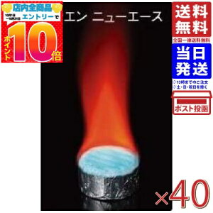 Ō`R 25g×40˃REւȂǂ̑RƂā@ƖpE 