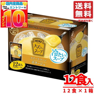 ␻X[v gg R[X[v Ɩp nCc l X[v 160gx12 R[|^[W RXgR ʔ 