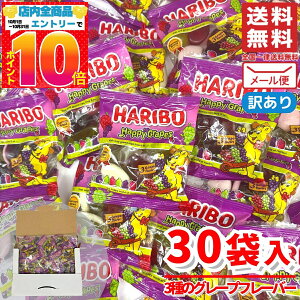 n{[ O~ O[v lߍ킹  30 ܂Ƃߔ nbs[O[vh 󂠂 [ RXgR ʔ 