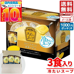 ␻X[v gg R[X[v nCc l X[v 160gx3 1000~|bL 󂠂 [ RXgR ʔ 