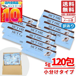 MCTIC RRibc   5g × 120 󂠂 RXgR ʔ [ 