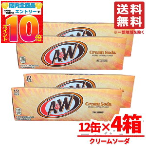 A&W [grA N[\[_ W[X AR[܂܂Ȃ Y_ 355ml×48 󂠂 RXgR ʔ  