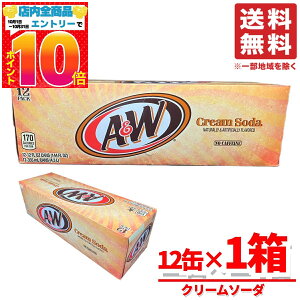 A&W [grA N[\[_ W[X AR[܂܂Ȃ Y_ 355ml×12 󂠂 RXgR ʔ  