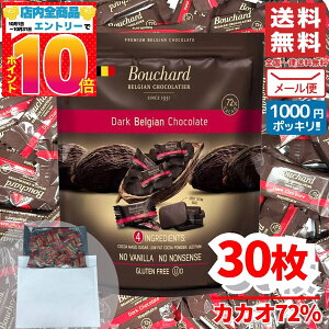 nCJJI `R[g 󂠂 JJI 70 ȏ `R uV[ _[N JJI 72% 30 1000~|bL RXgR [ ʔ 