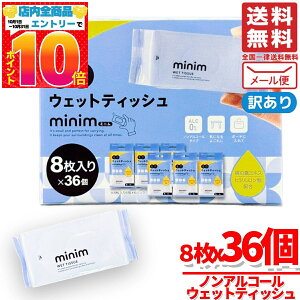 EFbgeBbV ~j mAR[ 8×36 󂠂 [ RXgR ʔ 