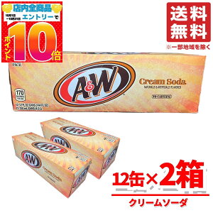 A&W [grA N[\[_ W[X AR[܂܂Ȃ Y_ 355ml×24 󂠂 ܖ2025N117 AEgbg RXgR ʔ  