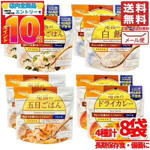 ۑH 5N Hi At@ ͂ 8H(4×2H) ܖ2030N1 h ~ [ RXgR ʔ 