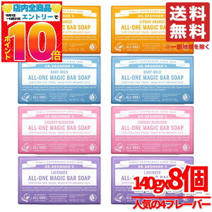 }WbN\[v Ō` 4 140gx4x2Zbg xr[}Ch x_[  hN^[ui[Y }WbN\[vo[ RXgR ʔ 