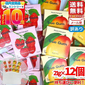 `[CK Y sgp gD[K 2Zbg 21gx12 Yx[&ojE}S[ 󂠂 [ RXgR ʔ 