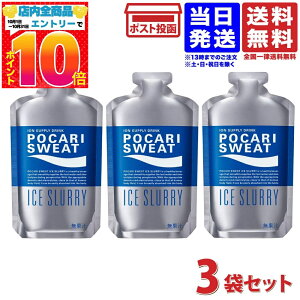 |JXGbg ACXX[ 3Zbg ː  1000~|bL |Cg ⋋ ⋋