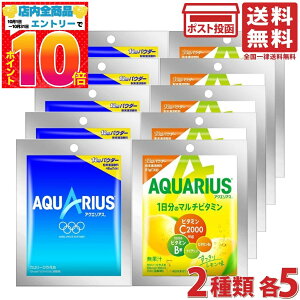 RJER[ ANGAXpE_[ 48g×5 1̃}`r^~ pE_[ 51g×5 1Lp ie5×2jv10܃Zbg 