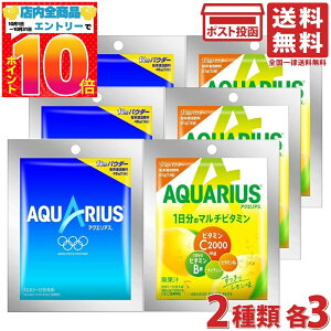 ANGAX pE_[ 48g×3 1̃}`r^~pE_[ 51g×3 1Lp ie3×2jv6܃Zbg  RJER[