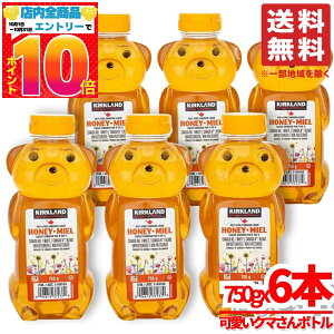 ݂͂ 1kg  N}{g 750gx6{ xA[WO Ji_ I RXgR ʔ 