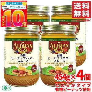 AT s[ibco^[ X[X s[ibco^[ Y I[KjbN 454g×4 RXgR ʔ 