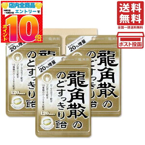 pU ̂ǂ船 120max  88g ×3܃Zbg PSJBOX