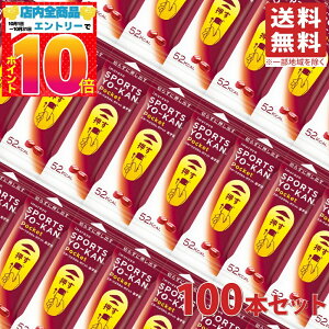 䑺 X|[c悤 |Pbg 18g ×100{Zbg