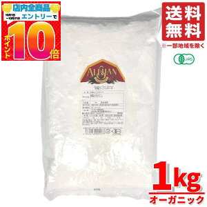 AT R[X^[` Ɩp Y I[KjbN L@ Ƃ낱 1kg×1 RXgR ʔ 