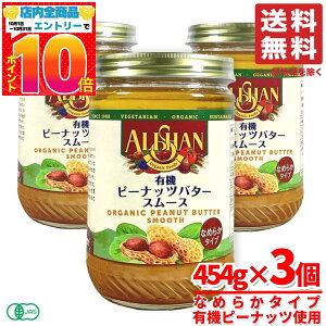 AT s[ibco^[ X[X s[ibco^[ Y I[KjbN 454g×3 RXgR ʔ 