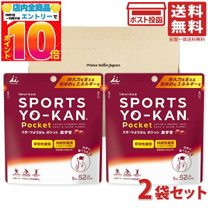 䑺 X|[c悤 |Pbg  90g ×2܃Zbg