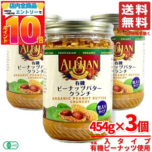 AT L@s[ibco^[N` s[ibco^[ Y I[KjbN 454g×3 RXgR ʔ 