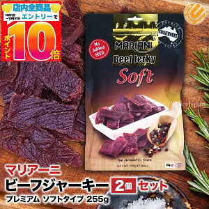 r[tW[L[ e \tg^Cv 255g 2܃Zbg MARIANI }Aj }A[j RXgR ʔ 