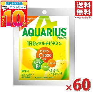 ANGAX 1̃}`r^~ CX^gpE_[ 51g×60 (ꕔn) RJER[ 1Lp  pE_[