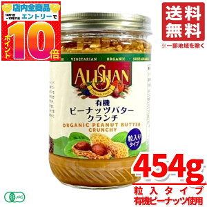 AT L@s[ibco^[N` s[ibco^[ Y I[KjbN 454g×1 RXgR ʔ 