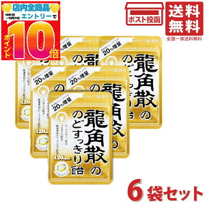 pU pÛ̂ǂ船120max 88g×6