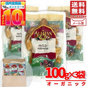 hC}S[ Y sgp hCt[c I[KjbN AT L@ 100g×3 [ RXgR ʔ 