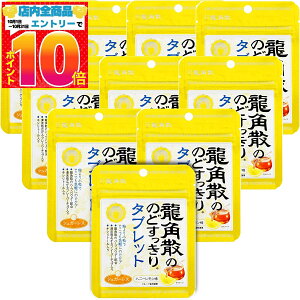 pU pÛ̂ǂ ^ubg nj[ 10.4g×10