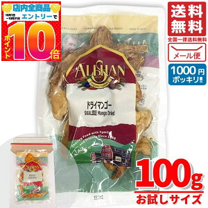 hC}S[ Y sgp hCt[c I[KjbN AT L@ 100g×1 1000~|bL [ RXgR ʔ 