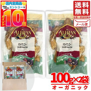 hC}S[ Y sgp hCt[c I[KjbN AT L@ 100g×2 [ RXgR ʔ 
