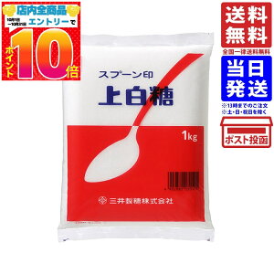 O䐻 Xv[ 㔒 1kg Pi 