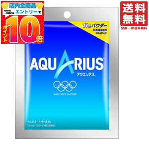 ANGAXpE_[ 48g×1 Pi RJR[ ^ANGAX pE_[  1LppE_[