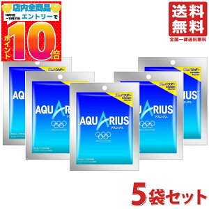 ANGAXpE_[ 48g×5܃Zbg RJR[ ^ANGAX pE_[  1LppE_[ 1000~|bL