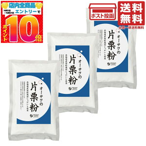 I[TWp I[T̕ЌI 300g×3 