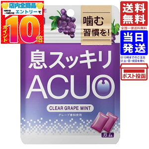 be XbL ACUO NAO[v~g pE` 1 