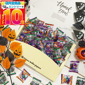 nEB xx؂Ƃ 72 Mtg{bNX lߍ킹 e   nEB[ Halloween َq RXv  v`Mtg v[g