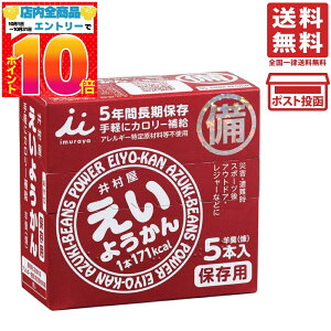 䑺 悤 () 60g ×5{ 