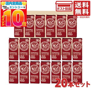 䑺 悤 () 60g ×20{Zbg 5NԒۑ