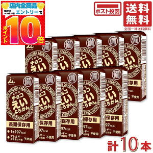 䑺 `R悤 56g ×10{Zbg  Ȃ