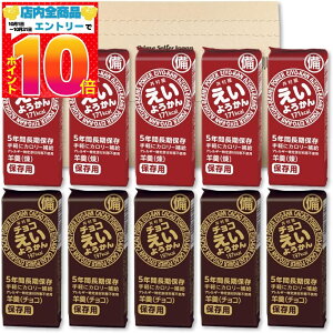 䑺 悤 210{Zbgi 悤  60g×5{ ^ `R悤 56g×5{j